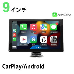 {Ή 9C`ʂ̃fBXvCI[fBI B53 ԍڗpfBXv[ hCu   CarPlayAndroid AutoɑΉ gꂽAvKɎgp HsṽI_bVE}C