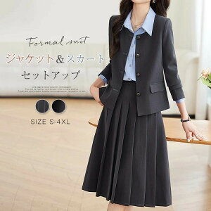 X[c ZbgAbv XJ[gX[c fB[X X[c tH[} v[cXJ[g&e[[hWPbg  OXJ[g 2_Zbg  GKg ʋ OL  ItBX 