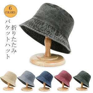 Xq fB[X t  uv ܂肽 傫TCY ڂ oPbgnbg uvJbg Ăh~ ΍L nbg   킢 [ M 悯  Ăh~   