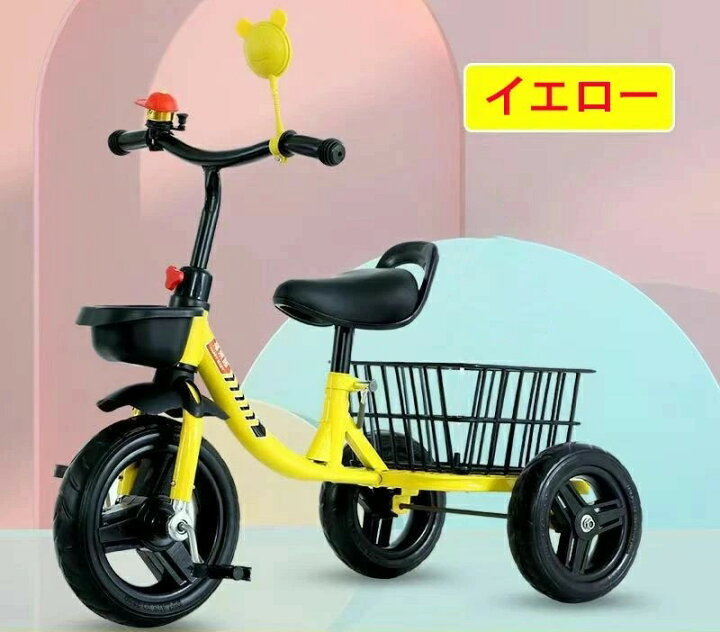 楽天市場】三輪車 子供用三輪車 乗用玩具 子供用 幼児用 こども自転車 