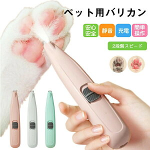 ybg oJ L poJ ybgpoJ  g~O PA ˂ ̃oJ LpoJ XbJ[ ybgpi ֐n UVCg É g~O LED USB [d Cg