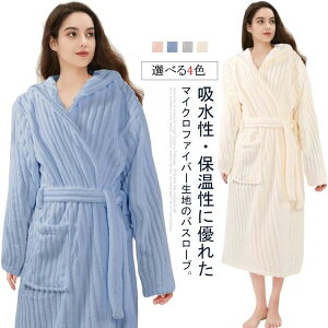 yyVX[p[SALEzCオ  ѕz ۉ xgt ӂӂ t[ht jp