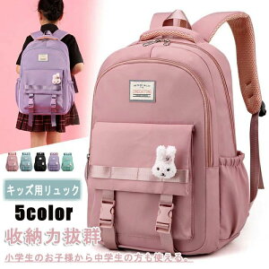 bNTbN LbY ̎q wN wN h  }U[YbN ʋ ʊw y