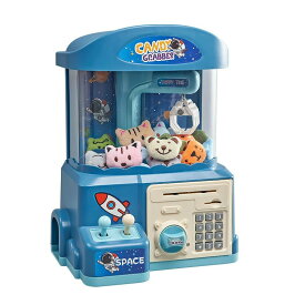 クレーンゲーム おもちゃ 家庭用 卓上玩具 ホビー UFOキャッチャー ギフト キッズ 室内あそび クリスマス 誕生日プレゼン