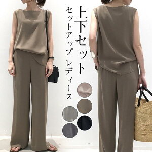 fB[X 2_Zbg ㉺Zbg TVc uEX pc gbvX Chgpc  [EFA ̌^Jo[