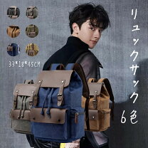 楽天市場】レインカバー（ビジネスバッグ・ブリーフケース｜メンズ 