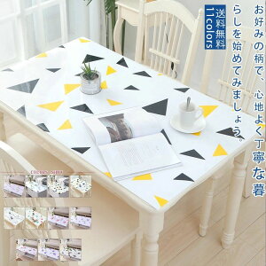 e[uNX  h~ ~` HJo[ k  H 傫 PVC 嗝Β  k 2mm 㕗 Vv  