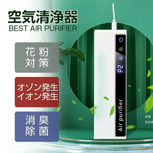 ECX΍ NAX OꏜہL ԕ C@ I] I]EL@ EL@ L ق菜 ybgÉ ԍ  ԕ΍ RpNg ƒp Zx z[ ItBX 