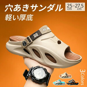 Y V[Y T_ 25cm`27.5cm y y ʋC T{ T_ T_ V[T_ r[` C am ₷ Ȃ n  Vv  JW