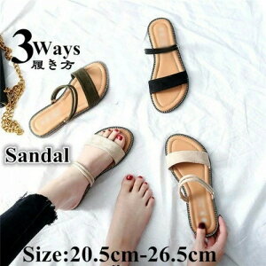 3ways T_ fB[X ؂ Xgbv [q[ ₷ tbg AN r[`T_ gh Vv n y   x[W  21 21.0 20.5