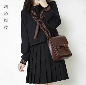 XN[obO Ǝ JKobN ̎q ؍ fB[XobO w Z PU  uE wJo wj ΂ JK ΂ XN[{Xg q Vv ot@b