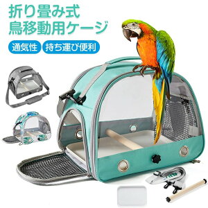  L[ ړpP[W /| obO V_[obO CR   L[ bN ~܂ؕt a U o Oo  ʉ@ ^ ܂