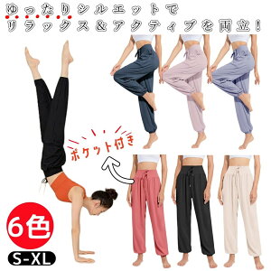 fB[X WK[pc Ch Kpc  z  TGpc jO _X seBX X|[cEFA [EFA EGXgS ₷ ėp