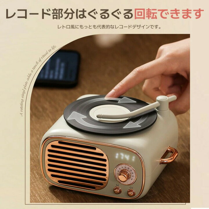 楽天市場】カラオケセット マイク付2本き 充電式 高音質 家庭用 