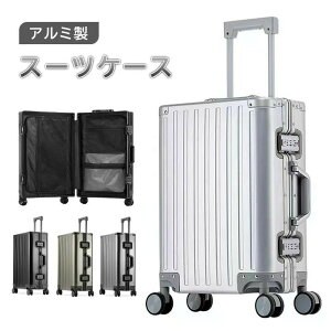 2025NVo A~X[cP[X TSAbN @ gN A~{fB spi 4FL[obO L[P[X^ q󋉕ʑf }OlVEEA~jE 