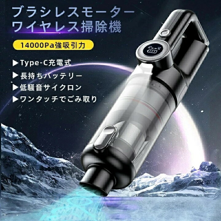 楽天市場】掃除機 コードレス 吸引力 アイリスオーヤマ スティック 