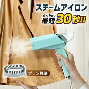 X`[AC nK[ɂ܂ ܂ eʃX`[ AC ߗރX`[}[ nfBAC NCbNX`[}[ VL΂ _j΍ EL gpȒP y  C