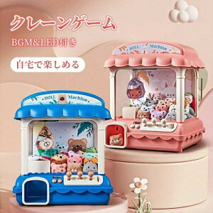 N[Q[  ƒp UFO Lb`[ qǂ yBGM A[P[hQ[ RCt { LbY m dqߋ NX}X a v[g