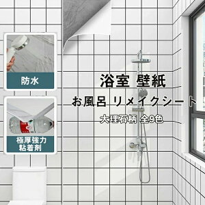 ǎ  ǎV[ 嗝10 (  60cm 80cm ) *3M/5M/10M  C\V[g ǎ C Cɓ\ǎ ǎV[ 嗝 CNV[g ̂tǎ h ǎ Jb