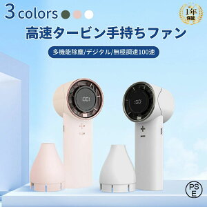 nfBt@ 莝@ | @\o fW^ ɒ100 nfB pv[g g  @ ~j@ ᑛ t@ ^ usb @  |[^u@ 