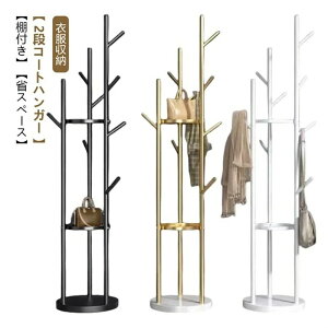 |[nK[ It k  X ȃXy[X R[gnK[ 嗝 nK[bN ߕ[ CeA  rO Q [Ƌ 킢 R[gnK[bN  V