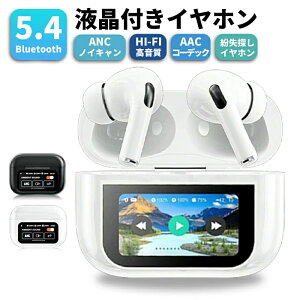 tt CtH CXCz Cz CX }CN t AhCh 킢  bluetooth 5.4 - CX AAC ANC mCYLZO dቹ yAO Type-C[