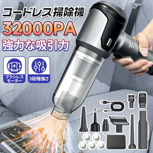 2025V nfBN[i[ R[hX ^|@ 32000pa 3iK uVX[^[ É ͋z ƒp ϗp ԍڑ|@ @\ 2 USB[d ԍڃ~j|[^u