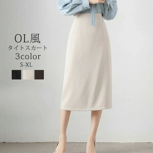 ^CgXJ[g XJ[g fB[X Ђ ~h G yVXJ[g n Xbg Vv ׌XJ[g ₹ l i GKg tH[} ItBX ʋOL w 