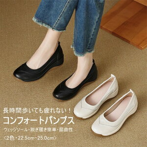 pvX fB[X vC  U[pvX EhgD EFbW\[ 5.5cmq[ r Vv x[VbN JWA R[f ₷ Ȃ ʋC C U o s 