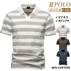 yz|Vc Y  VlbN 񂾂 T}[  z tVc ă| 傫TCY |Cg VjA gbvX  StEGA Jbg\[ ʋ a