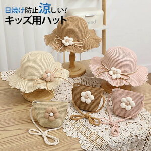 Xq ̎q Zbg Xq nbg obO Tnbg q LbY 悯 UV΍ ToCU[ ΍L Ռ ܂肽  t  s C v[ W[ q̓ a v[