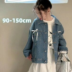 fjWPbg LbY WPbg q ؍q tAE^[  fj LbYAE^[ u] W[W ̎q GW fjR[g qR[g Wp[ t H lC 