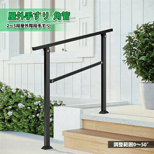 肷 O ֎肷 p Ki肷px\ 2`5i ͈50°  L hA  DIY 萠  p̊~ߎ肷 Ki肷 Op RN[gKi܂͖ؐK