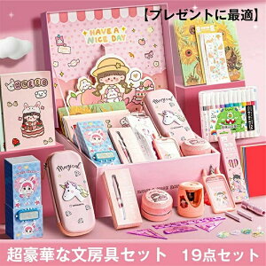 ؂ȕ[Zbg gѕ֗ [P[Xt `p wKߋ mߋ qp[ M {[y K S nT~ ̂ Zbg wj av[g w q