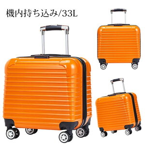 X[cP[X @ MAXTCY 33L L[P[X 1-4 ^ gN @ fB[X 8փLX^[ L[obO _uLX^[ bNt sobO s o