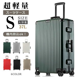 X[cP[X STCY L[obO L[P[X 6J[I @ y  t[^Cv _C A~t[ _uLX^[ rWlX É TSAbN