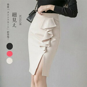 XJ[g fB[X ^CgXJ[g 傫TCY V[g Ђ Xbg t Xgb` nCEGXg tH[} ItBX OL ʋ  tďH 