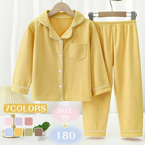 pW} LbY ̎q j̎q [EFA 2_㉺ZbgAbv  Opc iCgEFA Vv EGXgS vlbN  Q n sN p[v u[ CG[ O