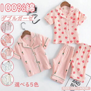 pW} LbY 100% [EFA 2_㉺ZbgAbv  V[gpc _uK[[ vlbN ݕt 2dK[[ iCgEFA Vv EGXgS  Q tďH XEFb