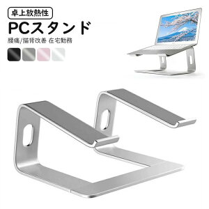 m[gp\RX^h PCX^h bvgbvX^h lԍHwI A~ m[gPC X^h  M  ~ m[gp\R  /LwP ݑΖ Rs[^