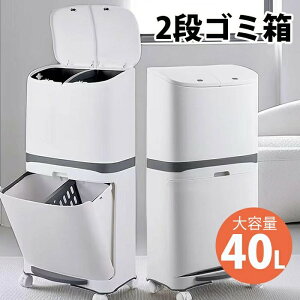 S~  2i ݔ c^ W  40L ʃS~ Lb`ӂ LX^[t rO  k  ܎~ S~܂Ȃ  d ړȒP