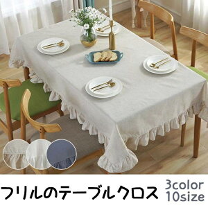 ViIe[uNX gbvNX ` t ϋv 킢  Lb` n Pn G rO _CjO G e[N ݑ ׁ[W  ItBX e[u}bg