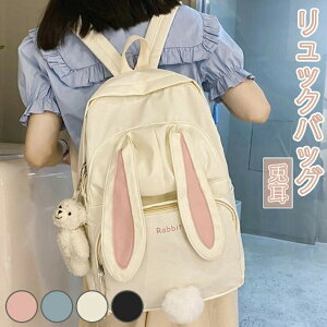 bNobO fB[X JWA ؍  ʋ ʊw w Z w LoXbN AEghA sJo Lv fCpbN Cws ] TCNO }U