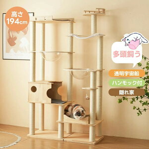 Lbg^[ ^ ؐ FD B u   Lbg^[ ؐ ^ R Lxbh SS ybgpi ^L qL ^s ȃXy[X