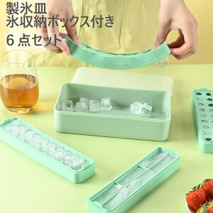 6_Zbg V^ XM Wt lpX ەX e X@XP[XACXL[u Xg[ ӂt  \tgo₷ Ⓚۑ ϋv ƒp ACXoPc V[xbg XR