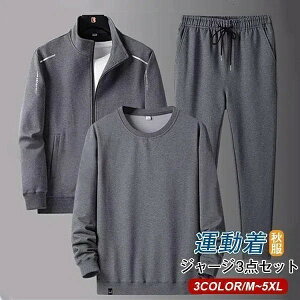 3_Zbg Y XEFbg WPbg OJ W[W p[J[ ^  ̓ ㉺Zbg tH Opc