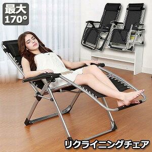 NCjO`FA AEghA`FA i g bNX`FA ܂肽݃`FA gsv Q x AEghA 