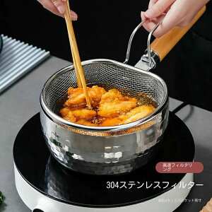 VՂߊ 304 U ^RVFtC[oXPbg gtB^[ bVXg[i[ tB^[tCoXPbg nhttCoXPbg XeX| gT[