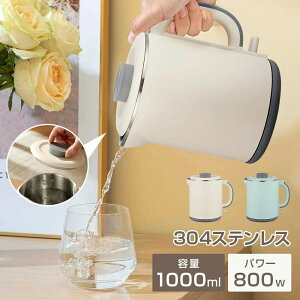 dCPg ^ 1000ml RpNg dCPg  ~jPg |[^uPg ㎩OFF 󕰂h~ WO\ RpNg dC|bg  w\ ȒP @