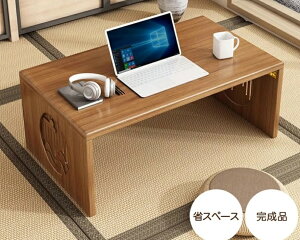 e[u ܂肽 [e[u  rOe[u Z^[e[u ܂݃e[u ܂肽݃e[u RpNg ؐ TChe[u ܂肽 fXN e[u Ȉ